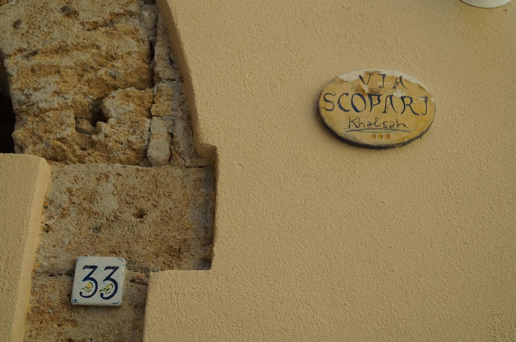 Khalisah Bed & Breakfast Palermo Exterior foto